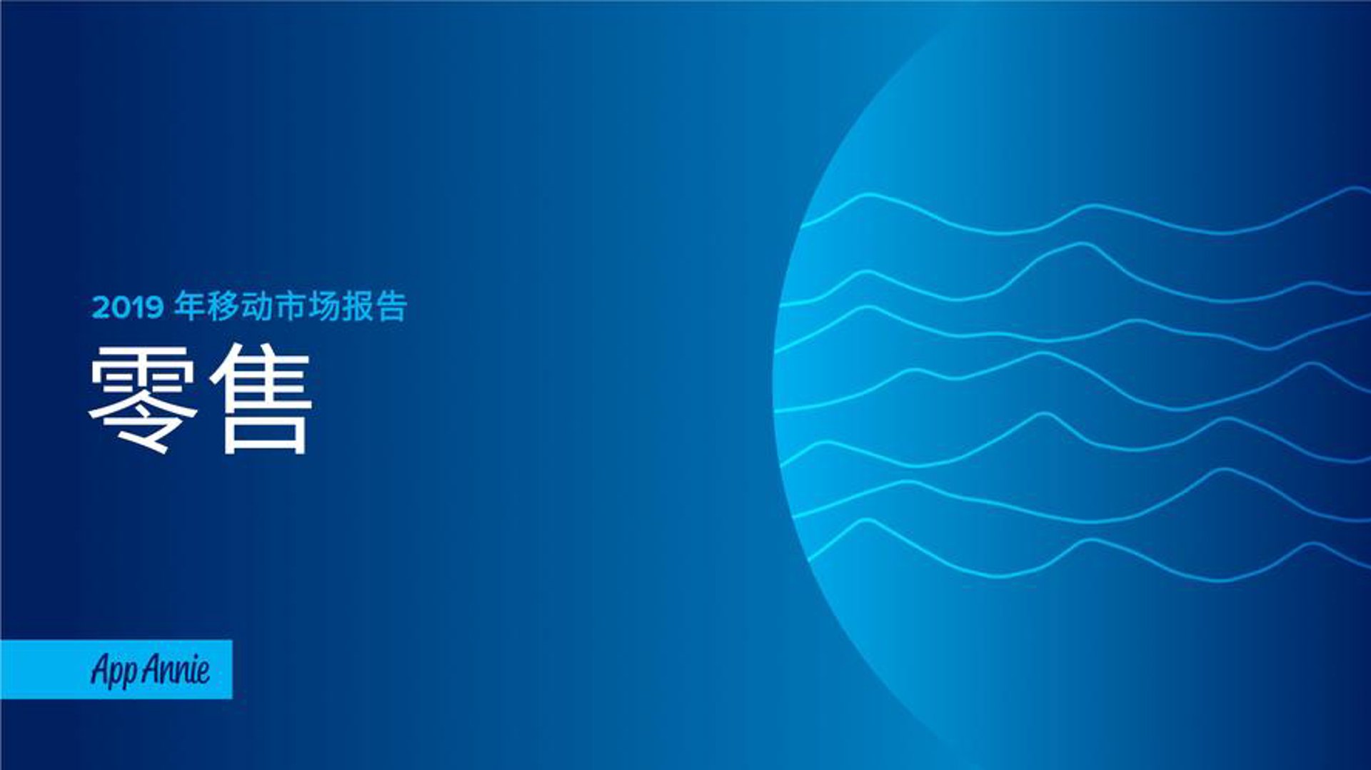 嘉盛欧亚机械